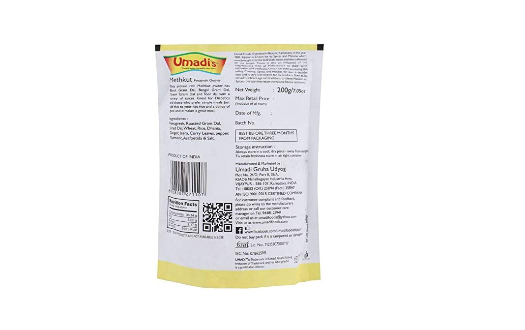 Umadi's Methkut Fenugreek Chutney    Pack  200 grams
